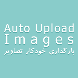 Auto Upload Images icon