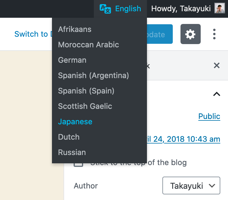 You can select your language in the <strong>Toolbar</strong>.