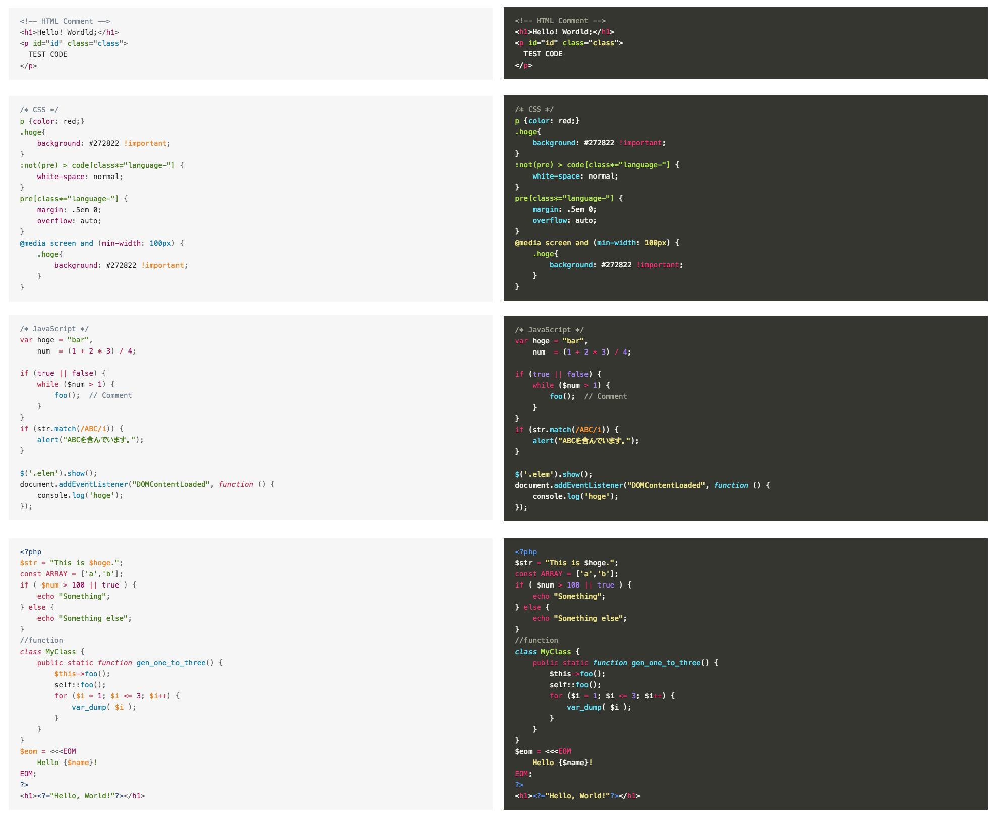 Code Coloring