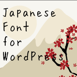 Japanese font for WordPress(Previously: Japanese Font for TinyMCE) icon