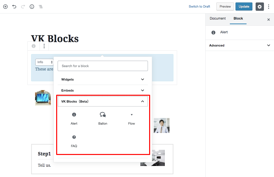 VK Blocks can be selected from the VK Blocks Panel.